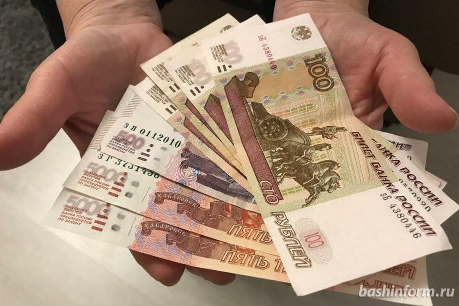«Башинформ» мәғлүмәт агентлығы