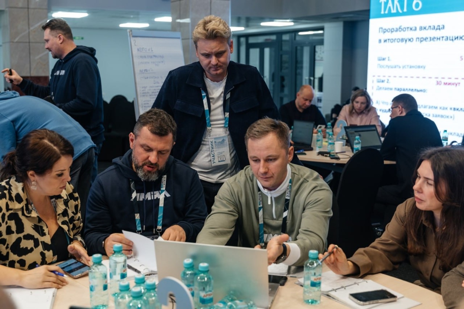 БашМолодежь пресс-служба