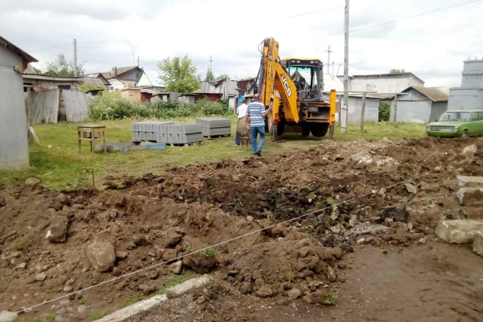 БРО ВПП Единая Россия