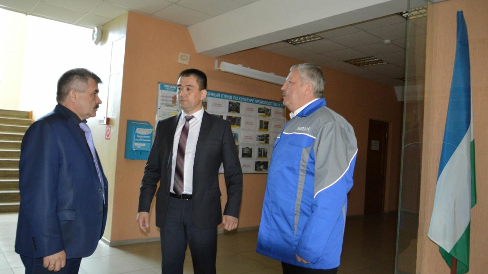 пресс-служба ГФИ по РБ