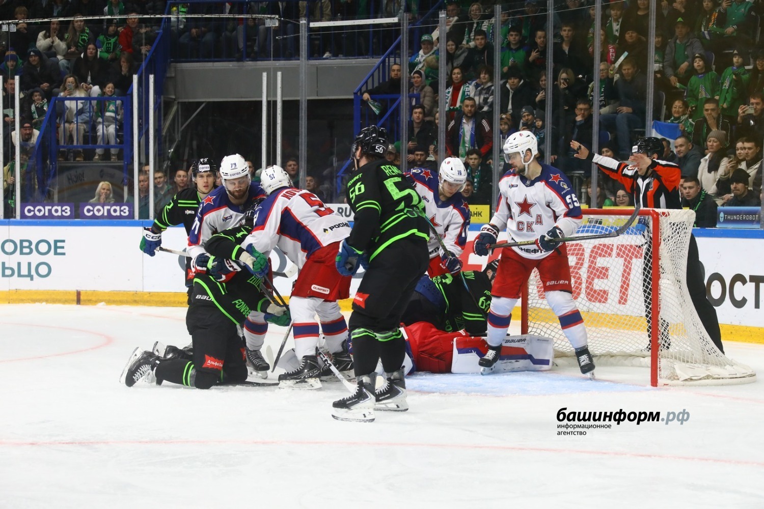 Валерий Шахов ИА «Башинформ»