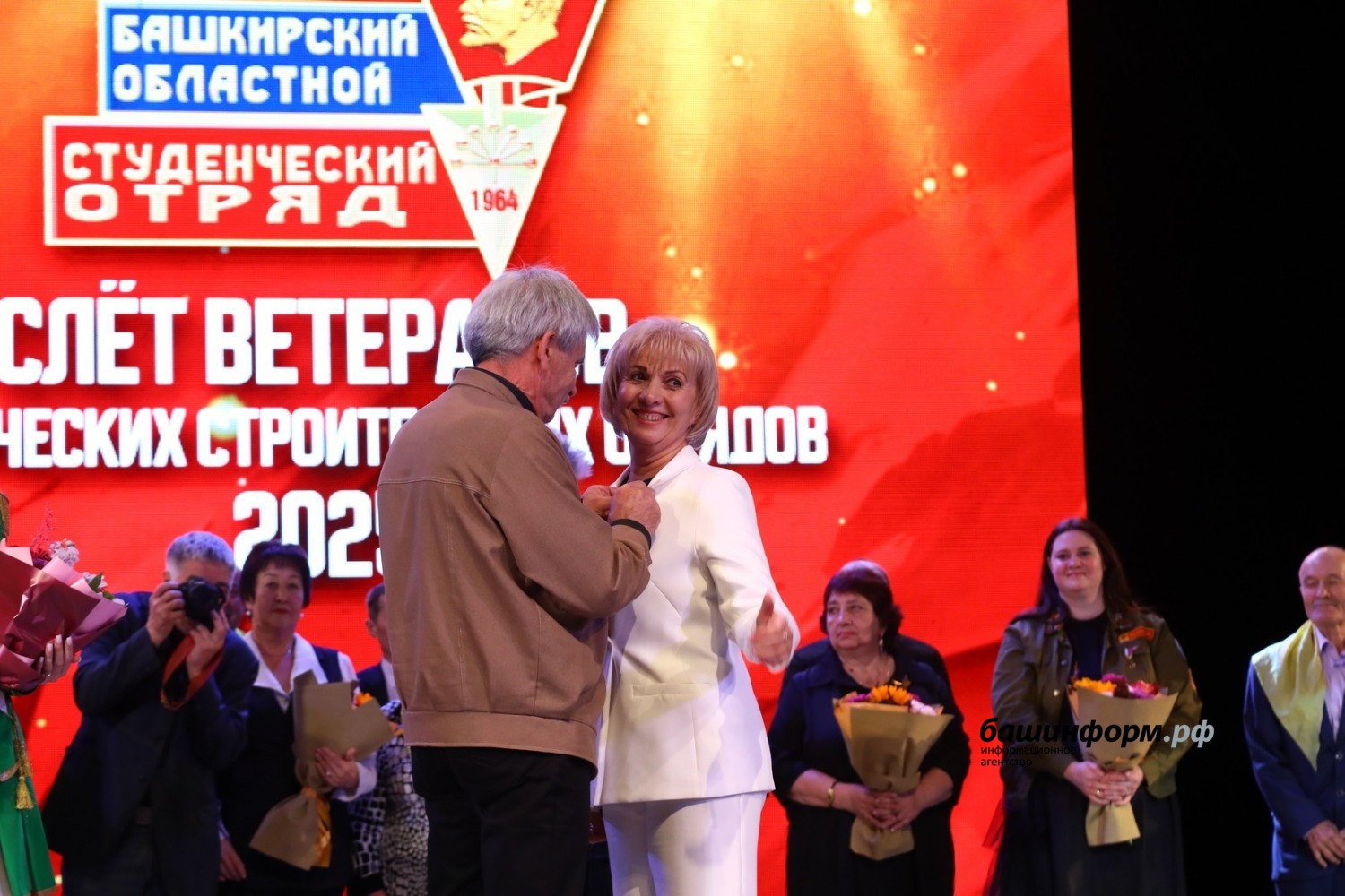 Валерий Шахов  ИА «Башинформ»