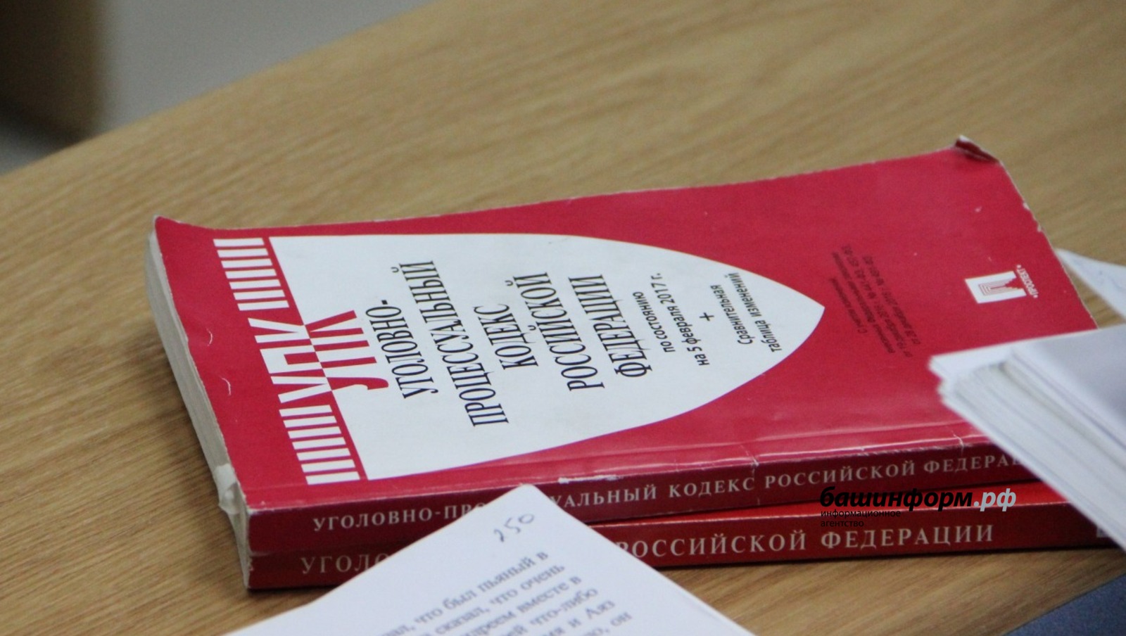Ксения Калинина