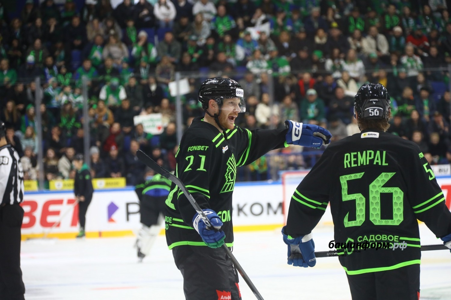 Валерий Шахов ИА «Башинформ»