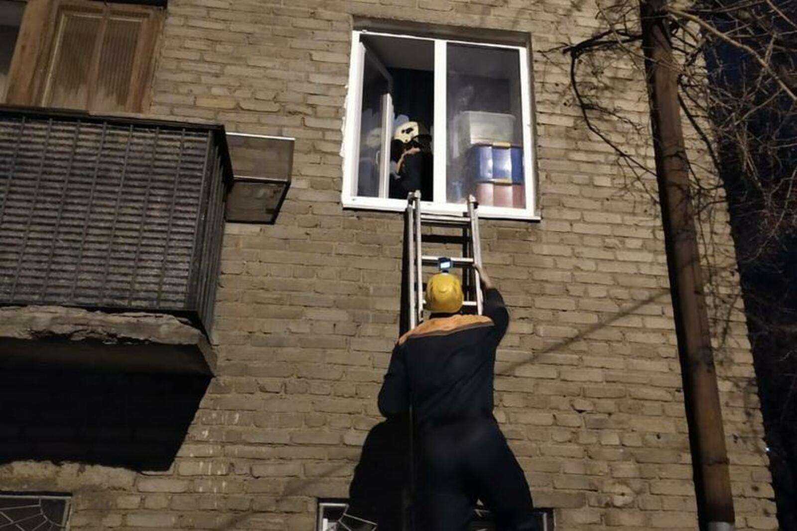 УГЗ Уфы