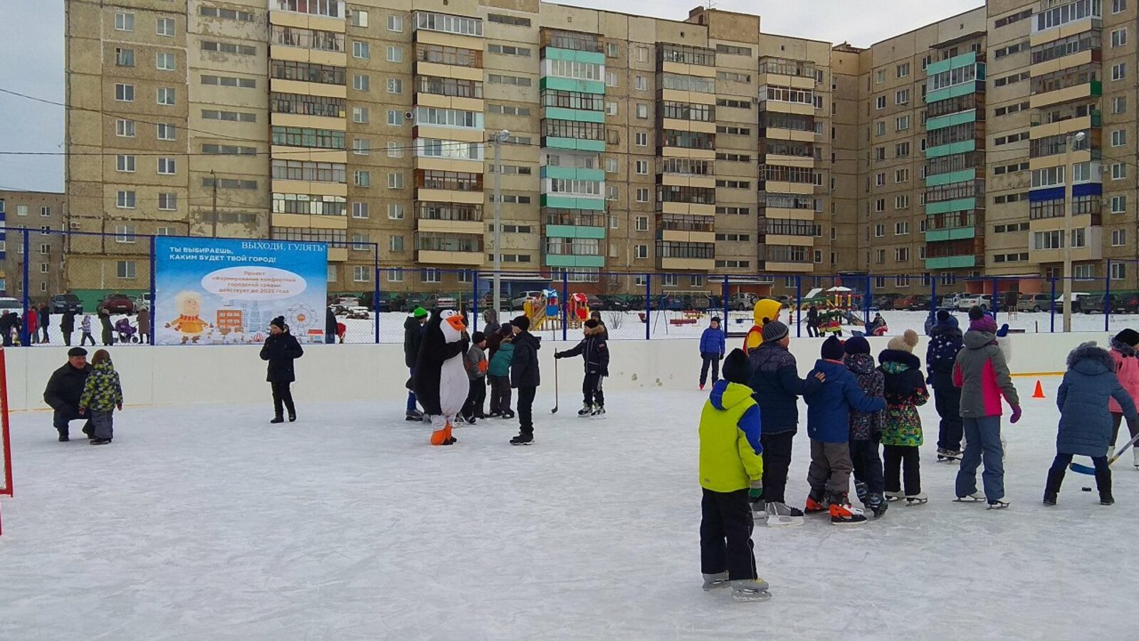 администрация Ишимбайского района
