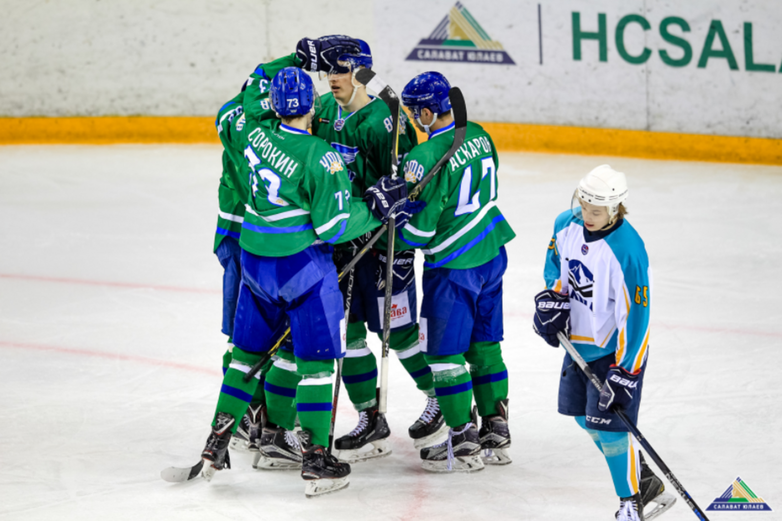 hcsalavat.ru