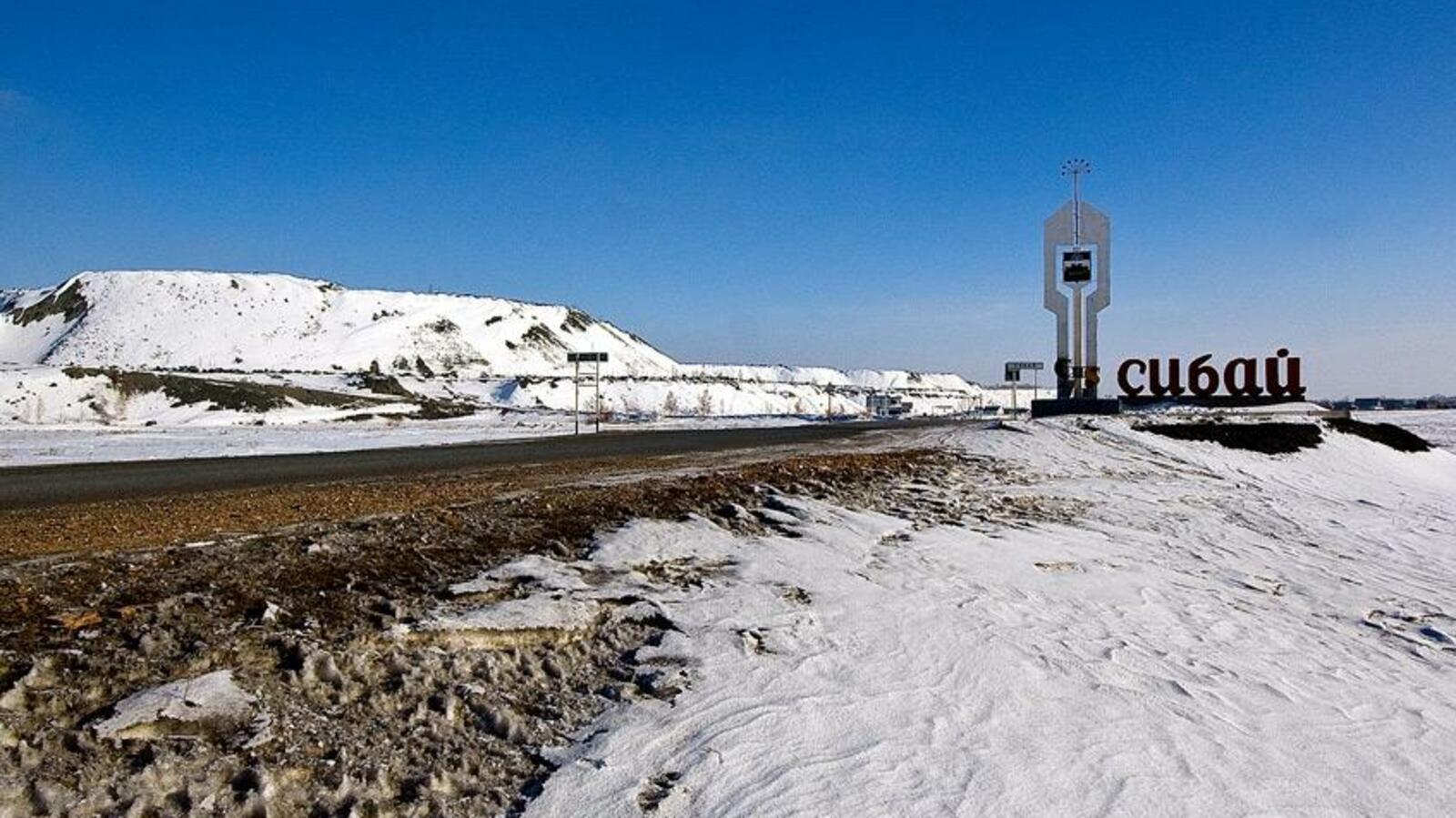 © Станислав Васильев