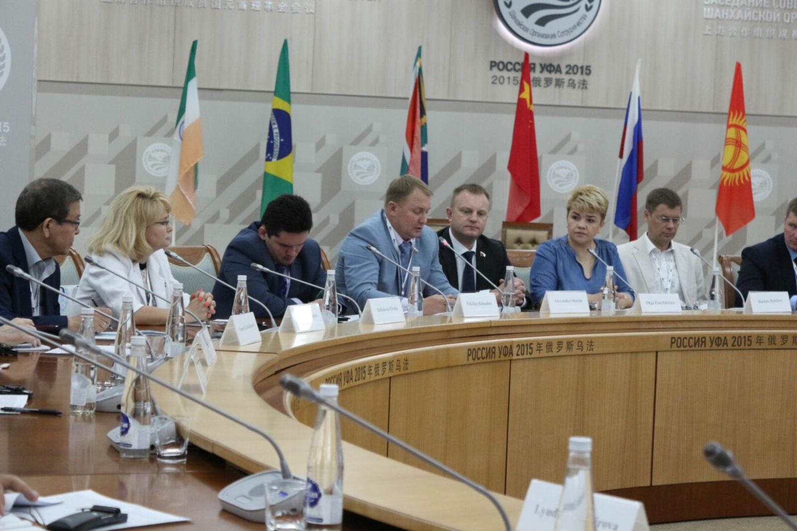 пресс-служба Министерства молодежной политики и спорта Республики Башкортостан