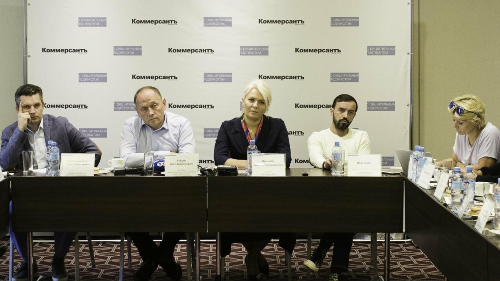 Василий Лебедев