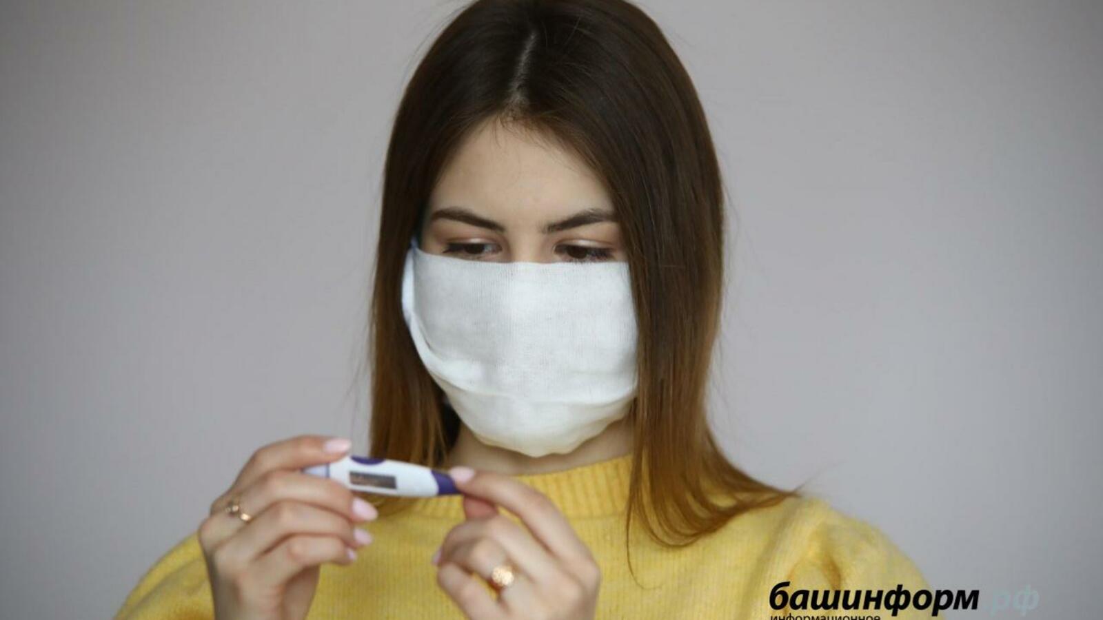 ИА «Башинформ»