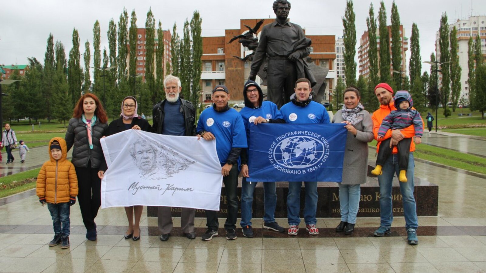 ИА «Башинформ»