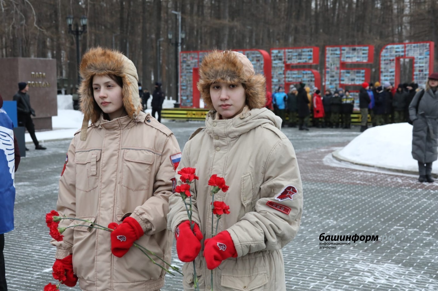 Валерий Шахов