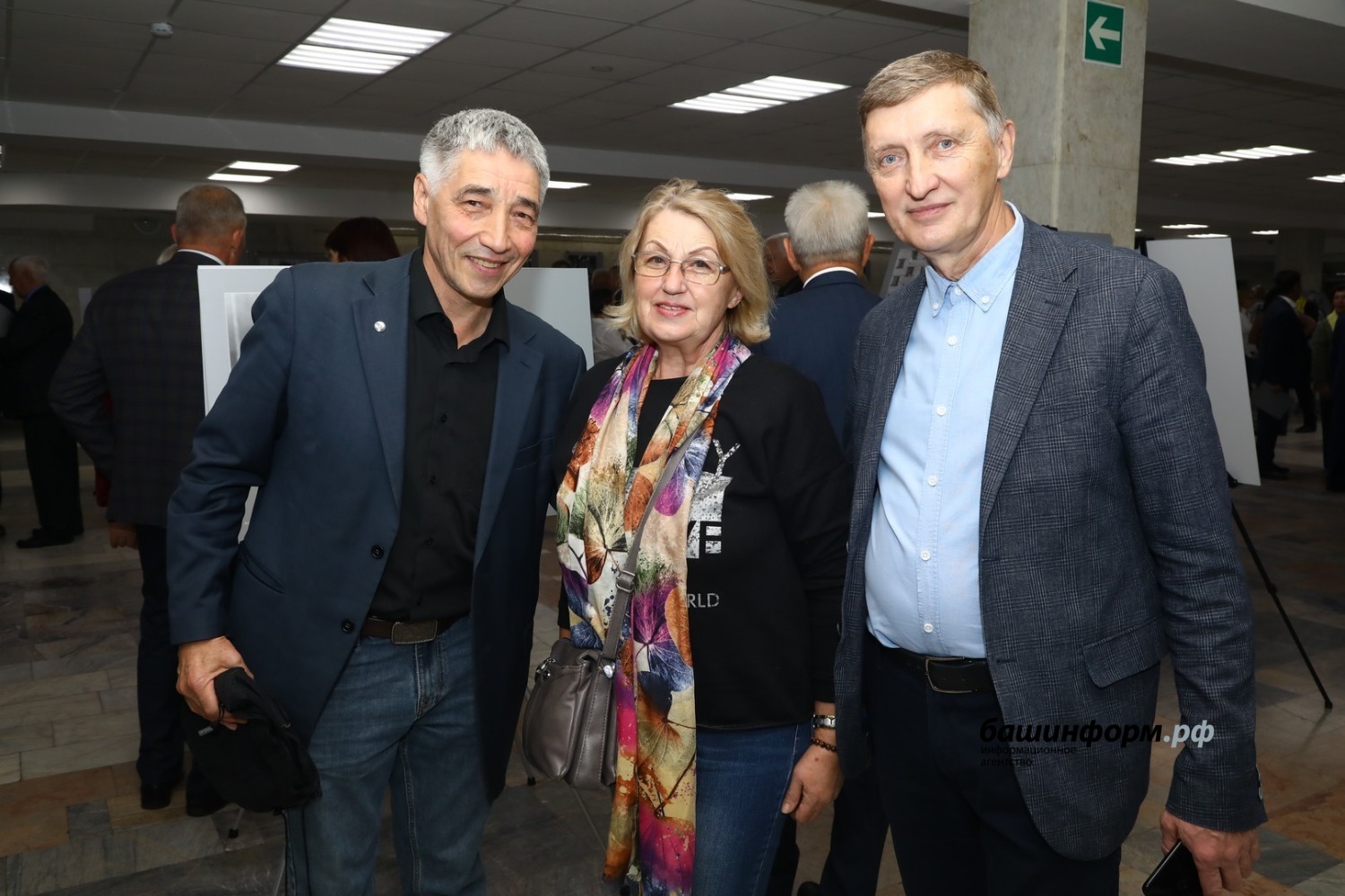 Валерий Шахов  ИА «Башинформ»