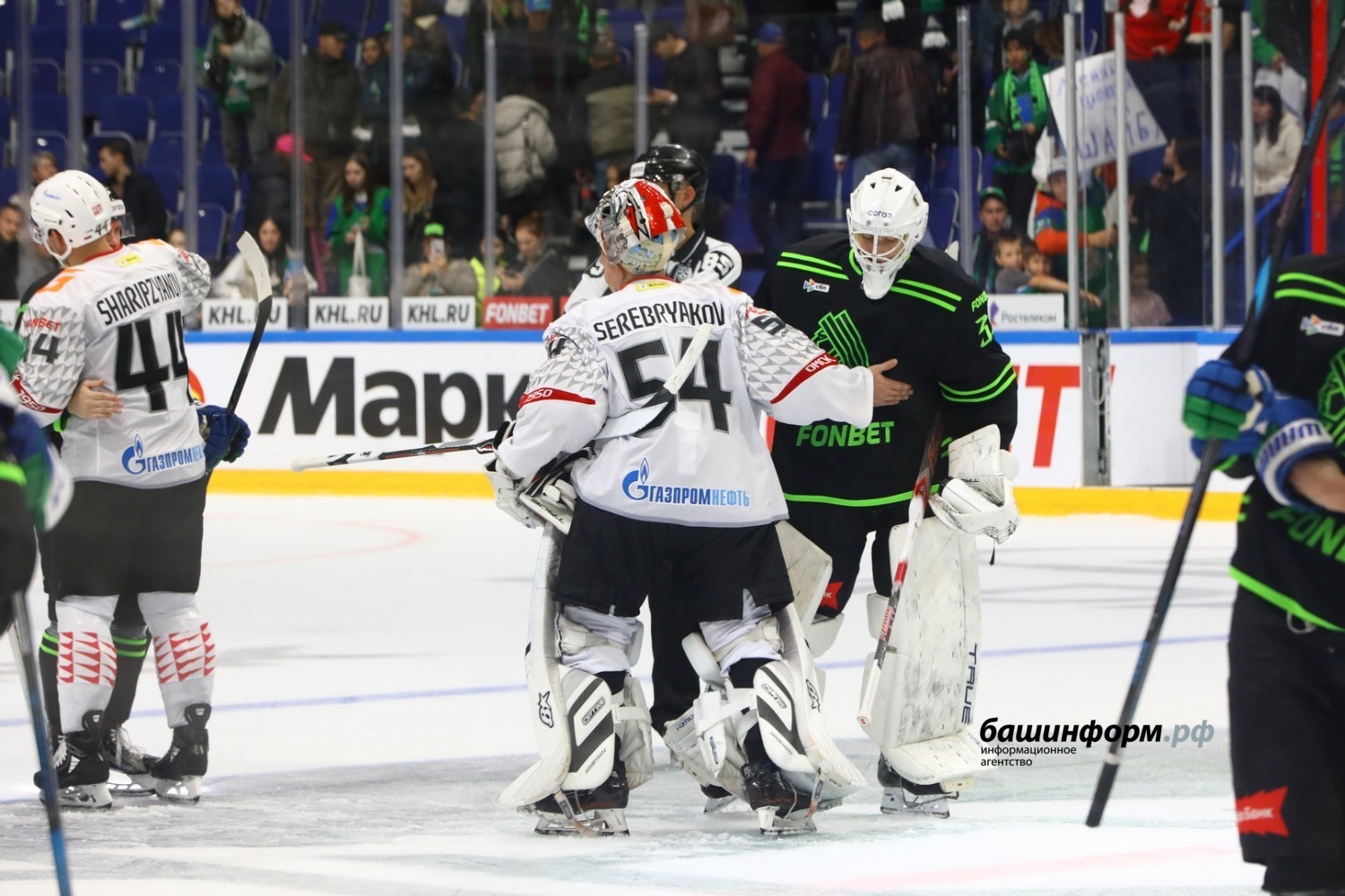 Валерий Шахов