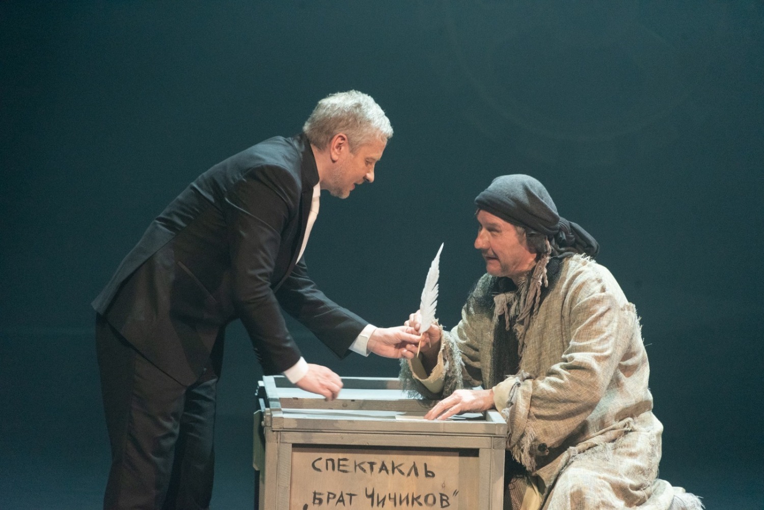 Национальный молодежный театр имени Мустая Карима пресс-служба