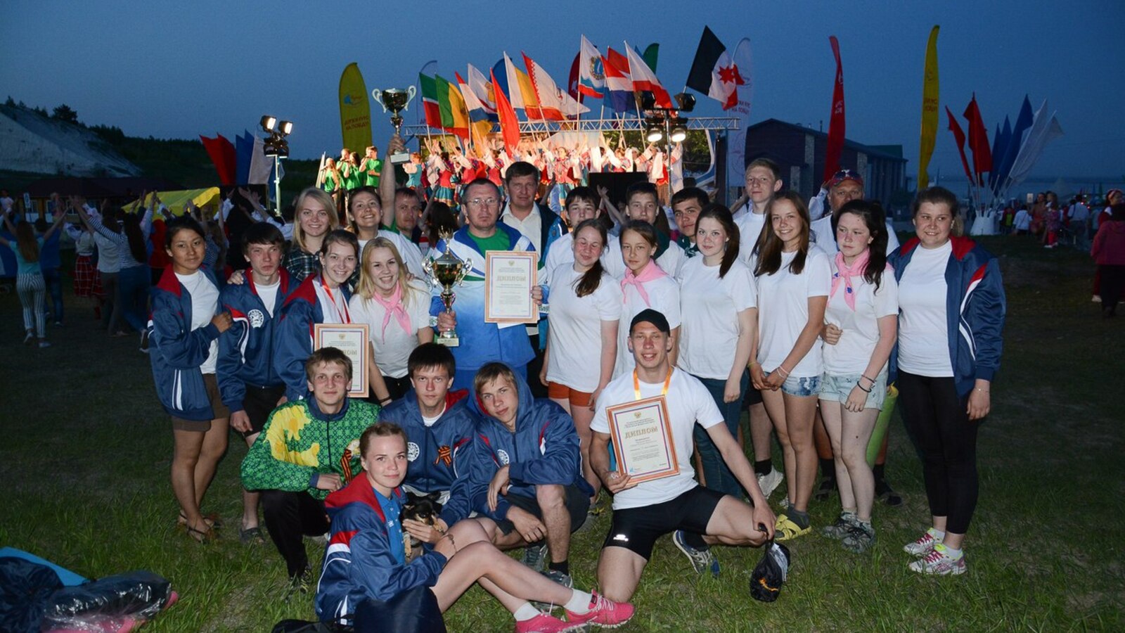 Минспорт РБ