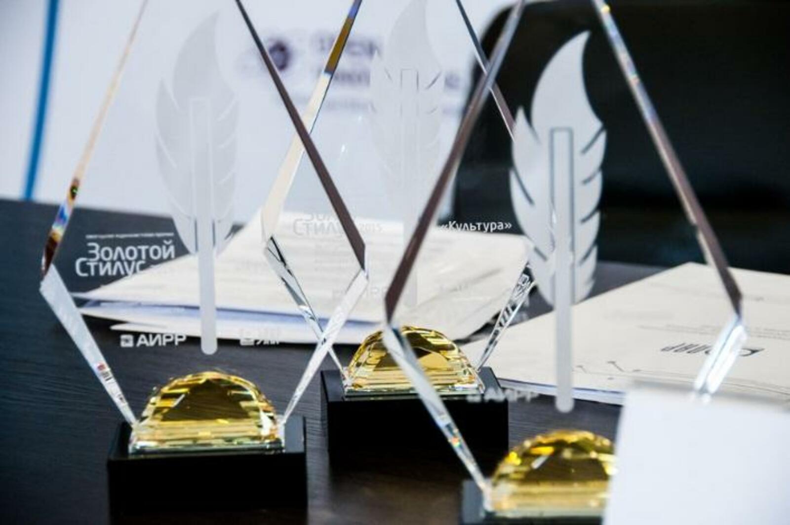 Госкомитет РБ по информатизации