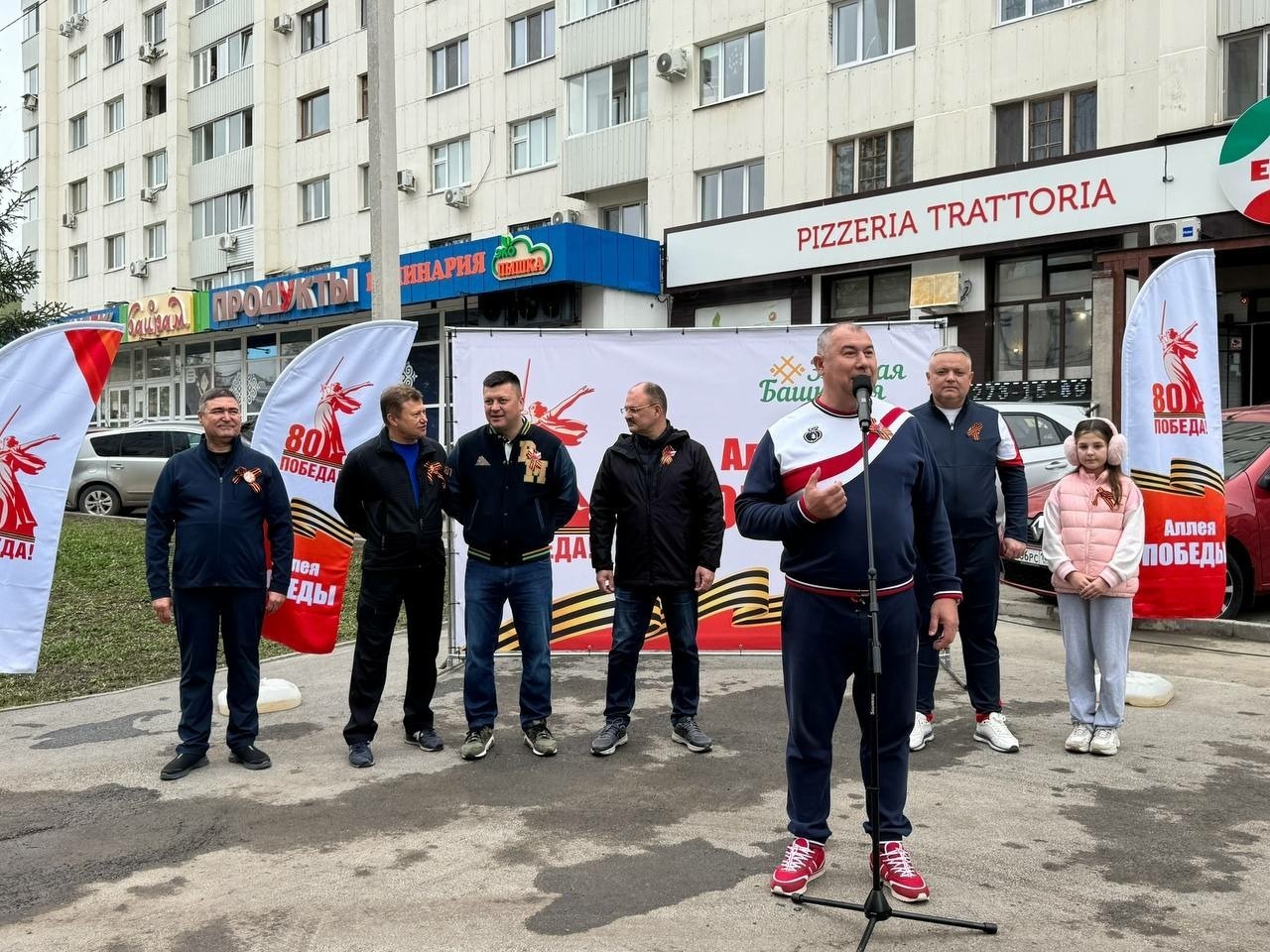 телеграм-канал Илвира Нурдавлятова