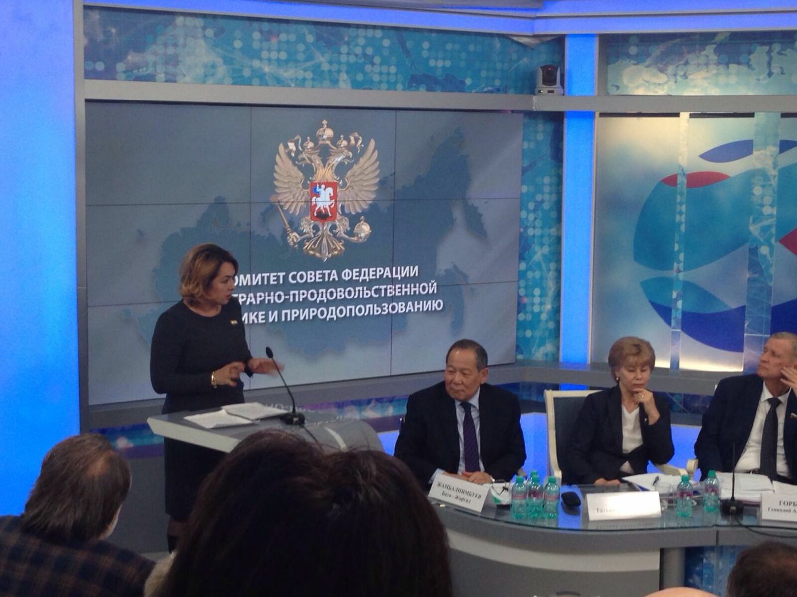 пресс-служба Госсобрания РБ
