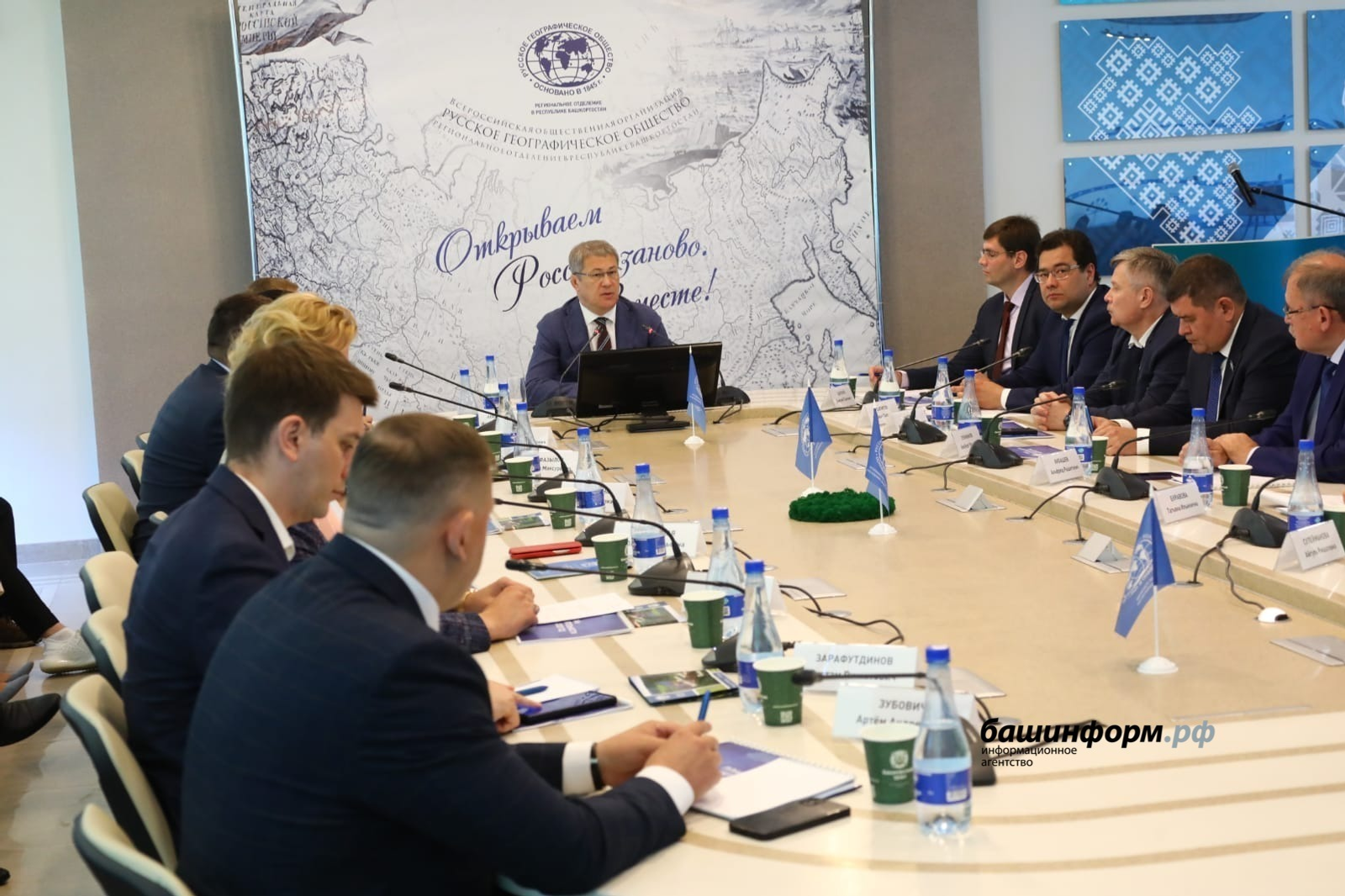 Валерий Шахов