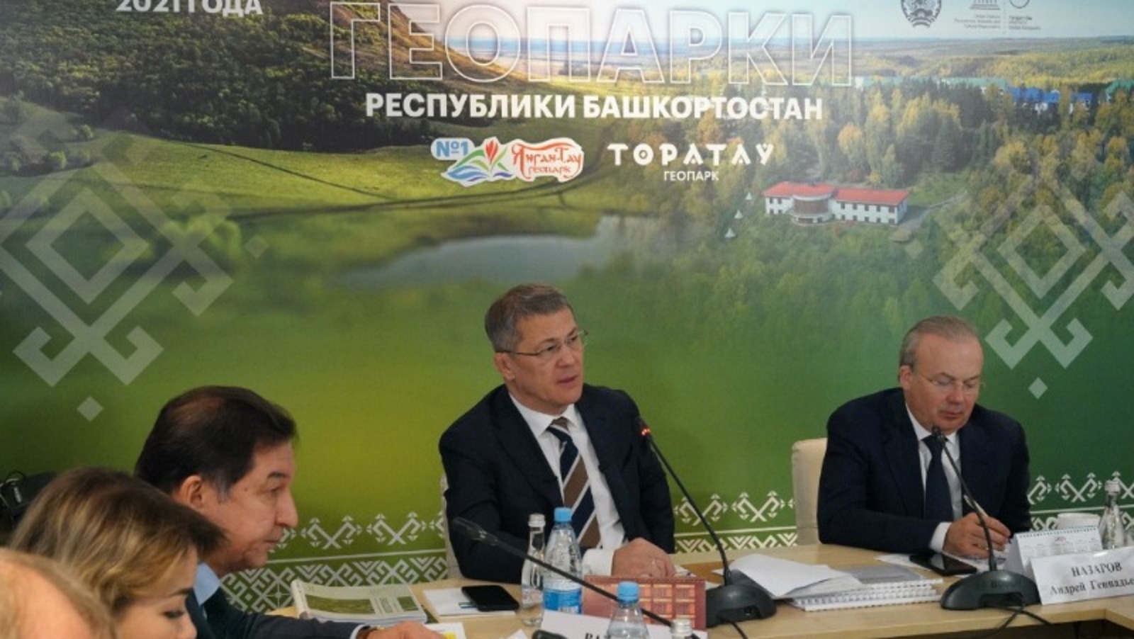 Олег Яровиков