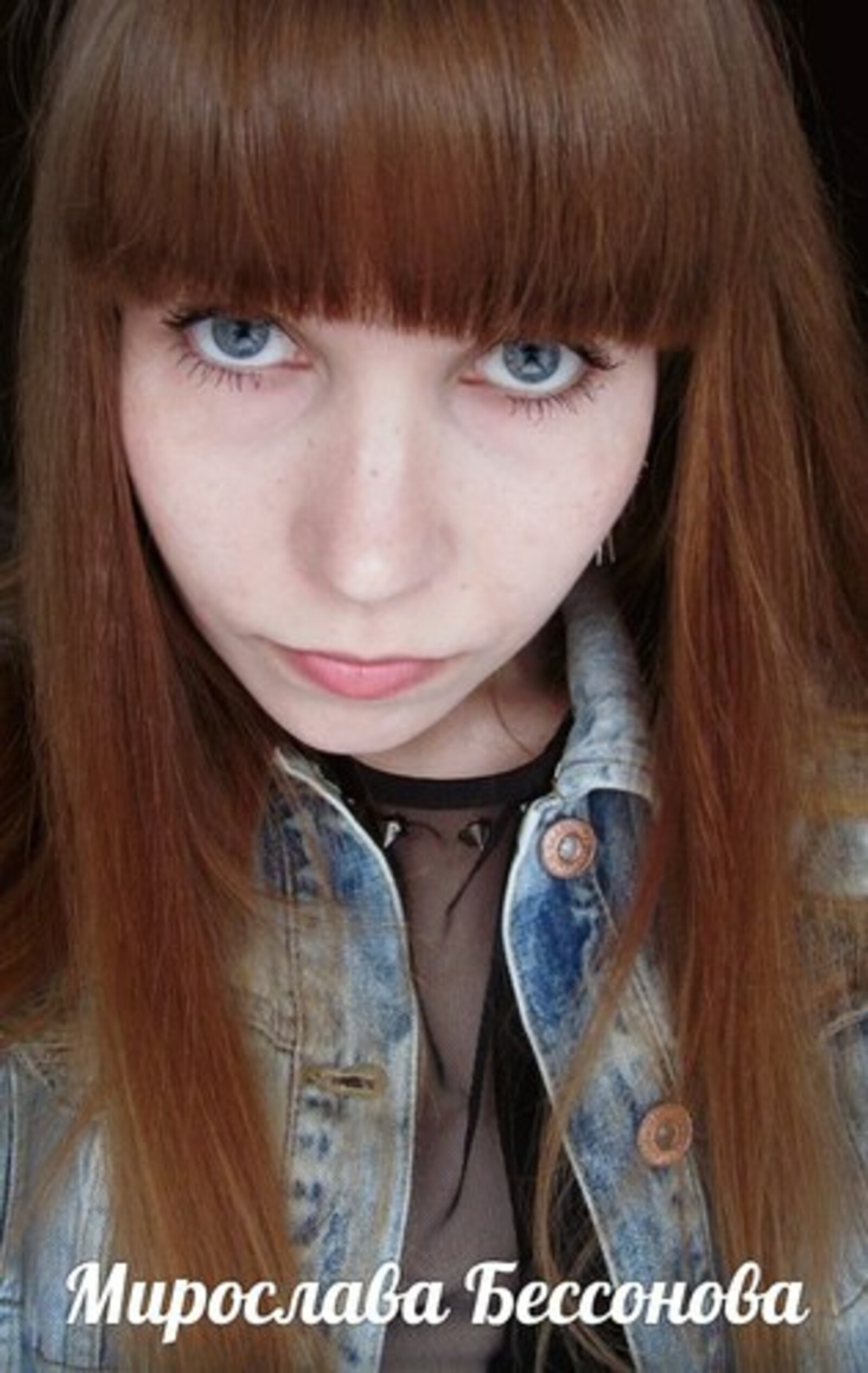 criticessa.livejournal.com