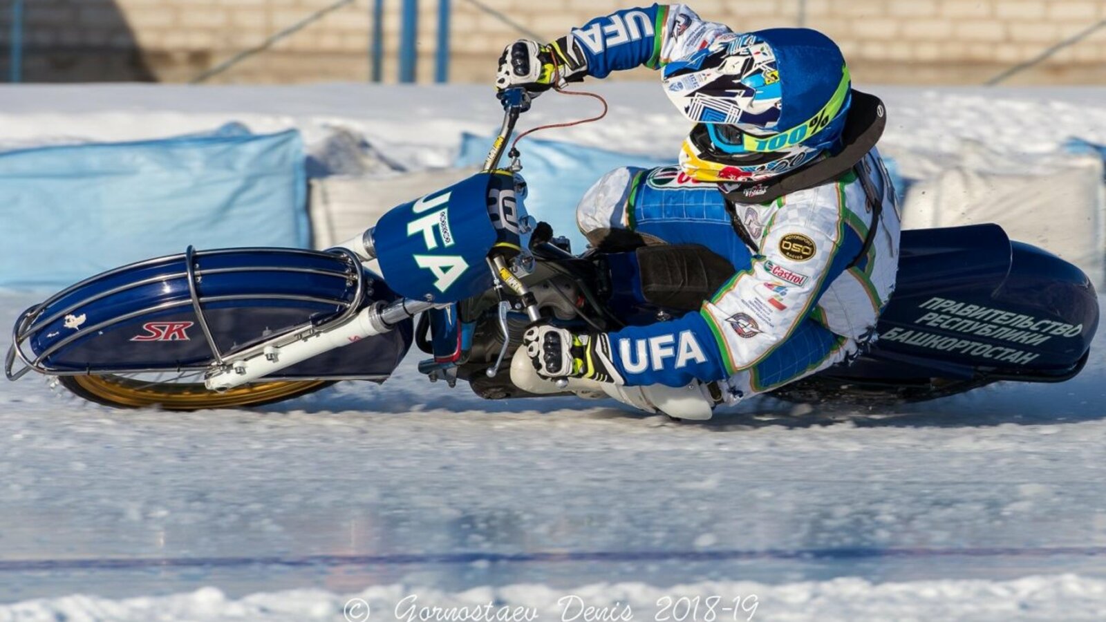 Денис Горностаев