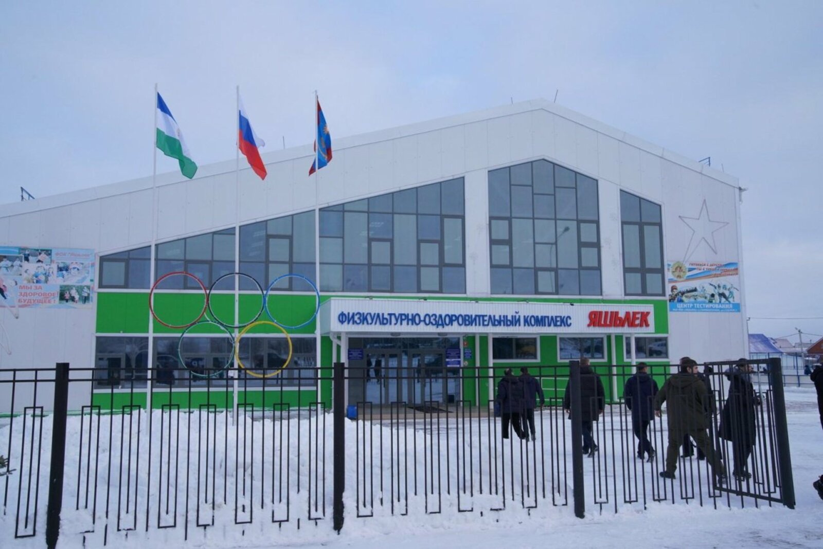Олег Яровиков