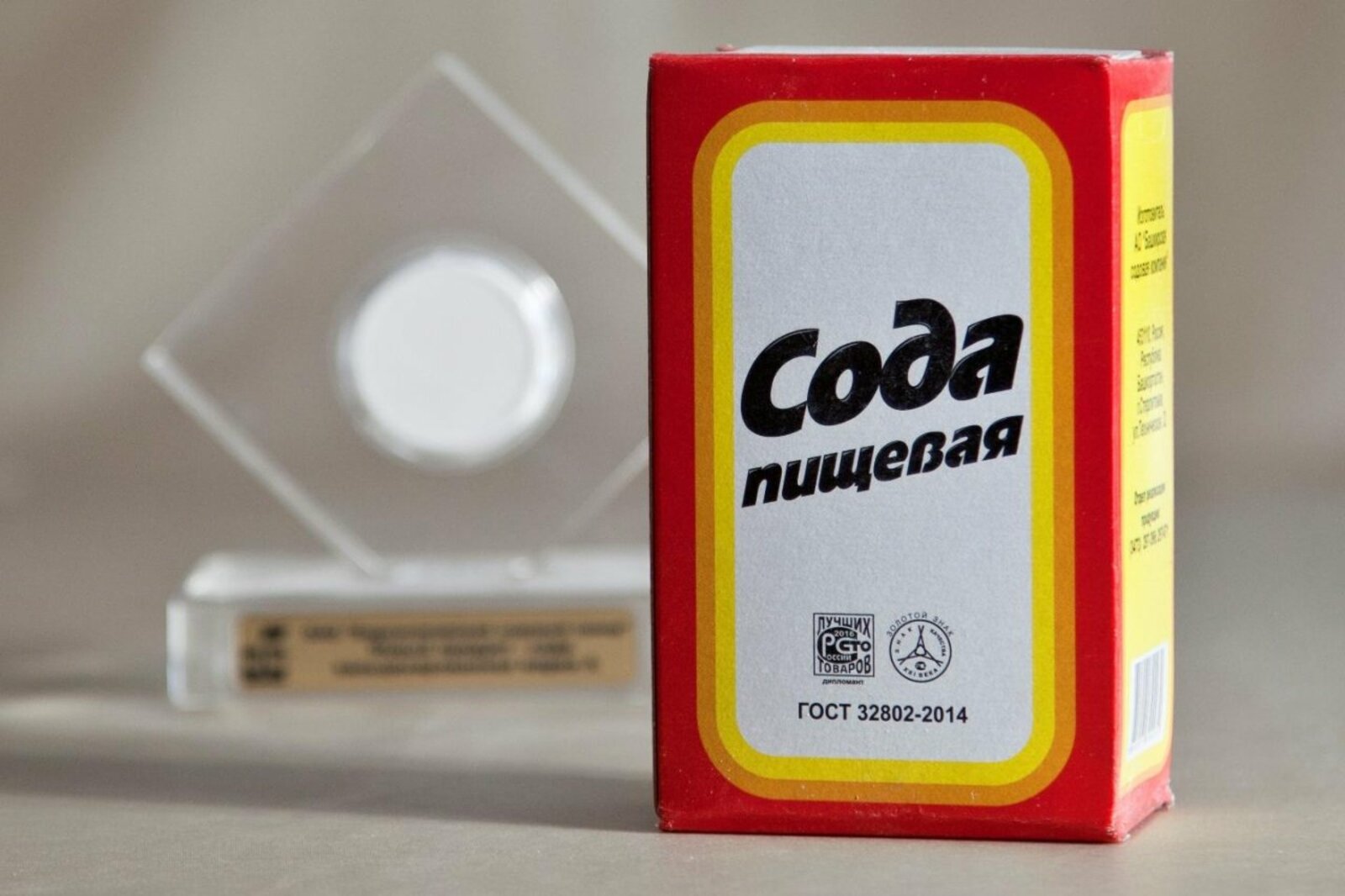 БСК