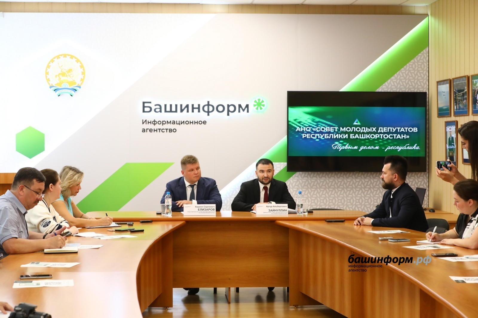 В Башкирии состоится первый форум молодых депутатов