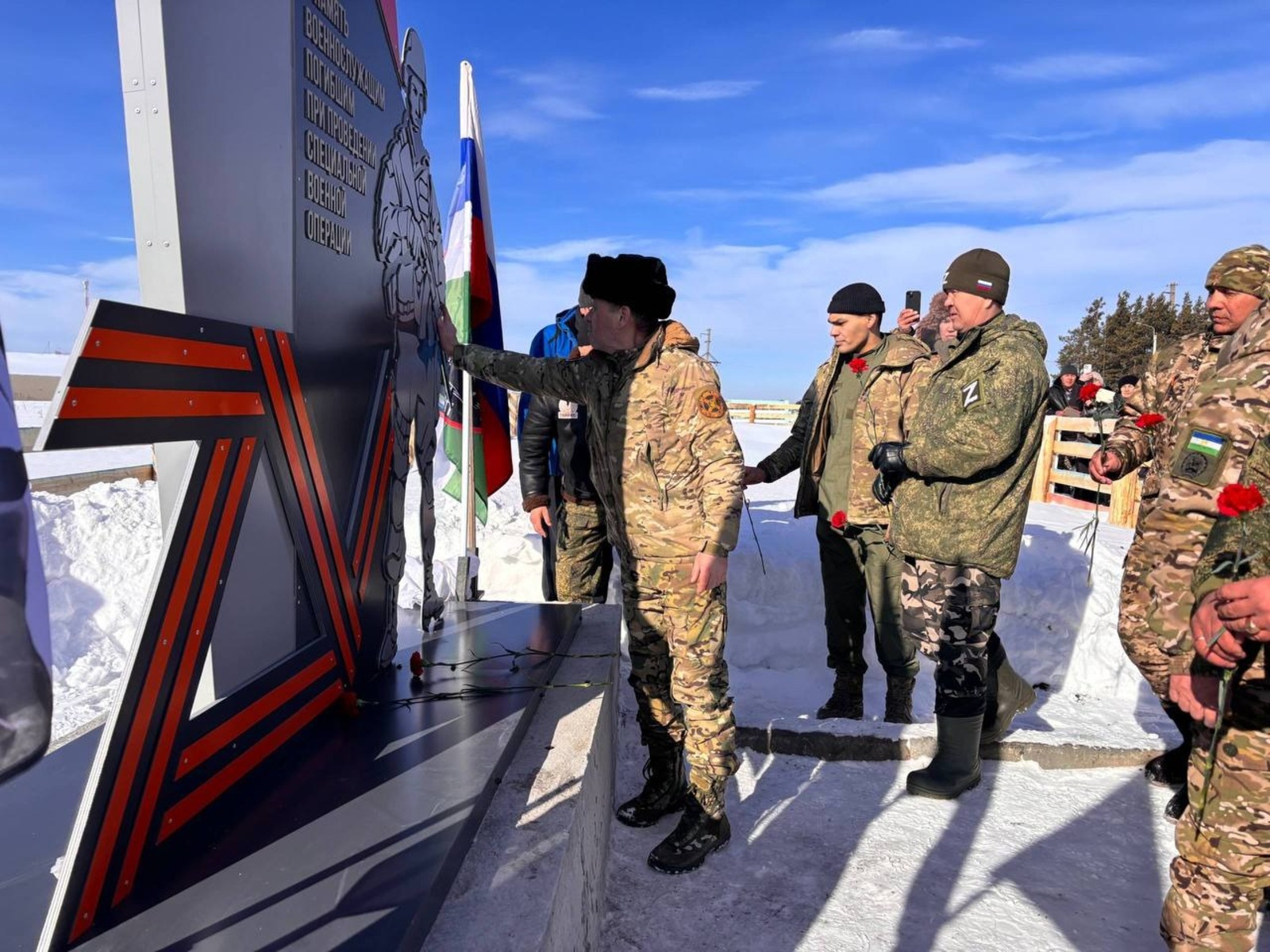 глава администрации Баймакского района Азамат Идрисов соцсети