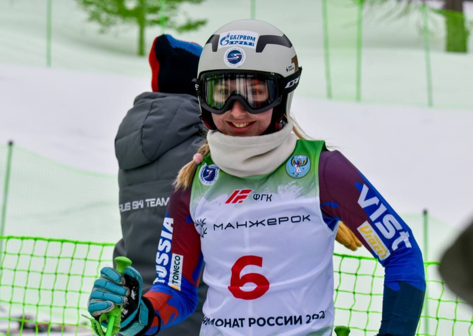 правительство Башкортостана