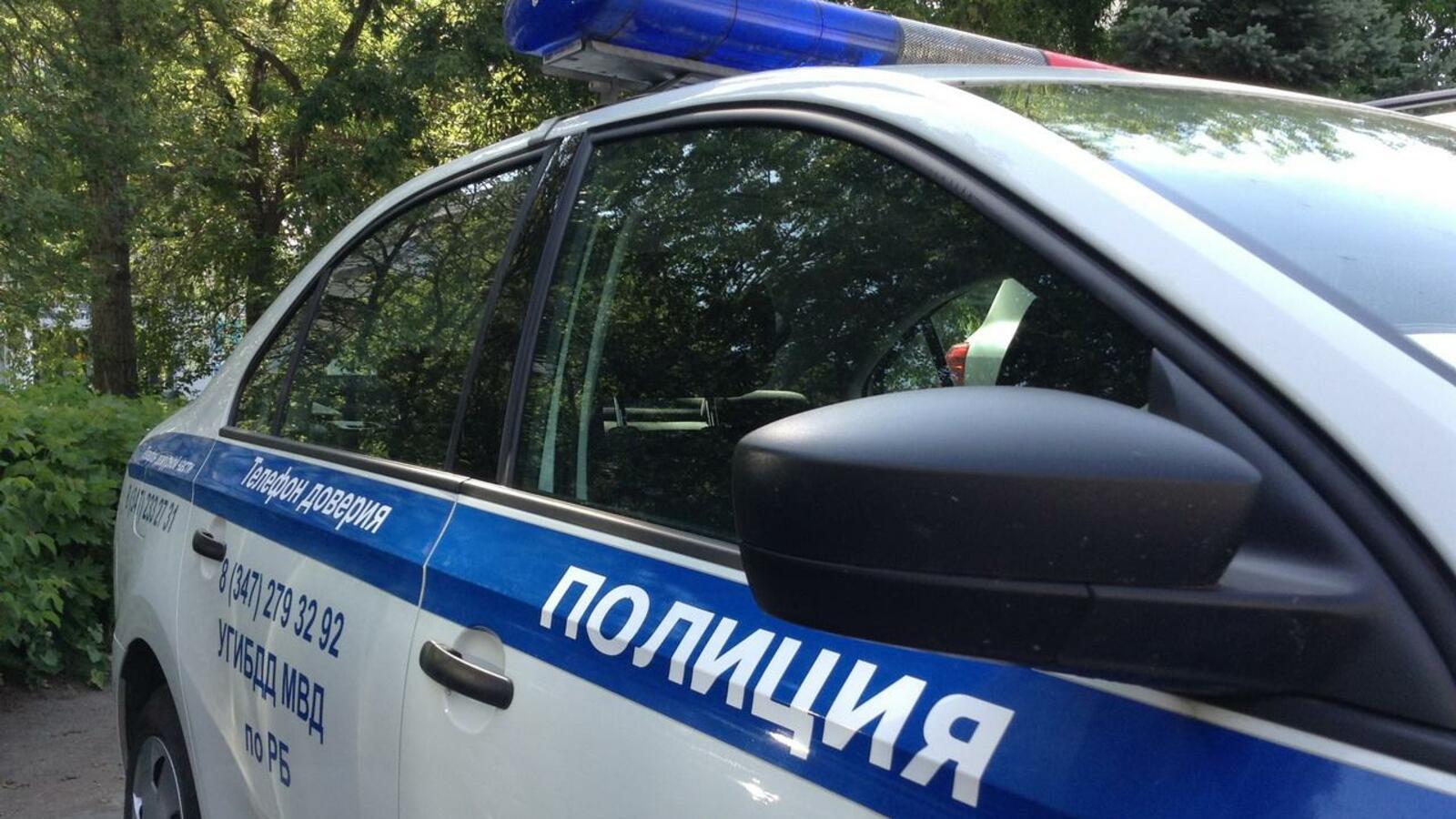 ИА «Башинформ»