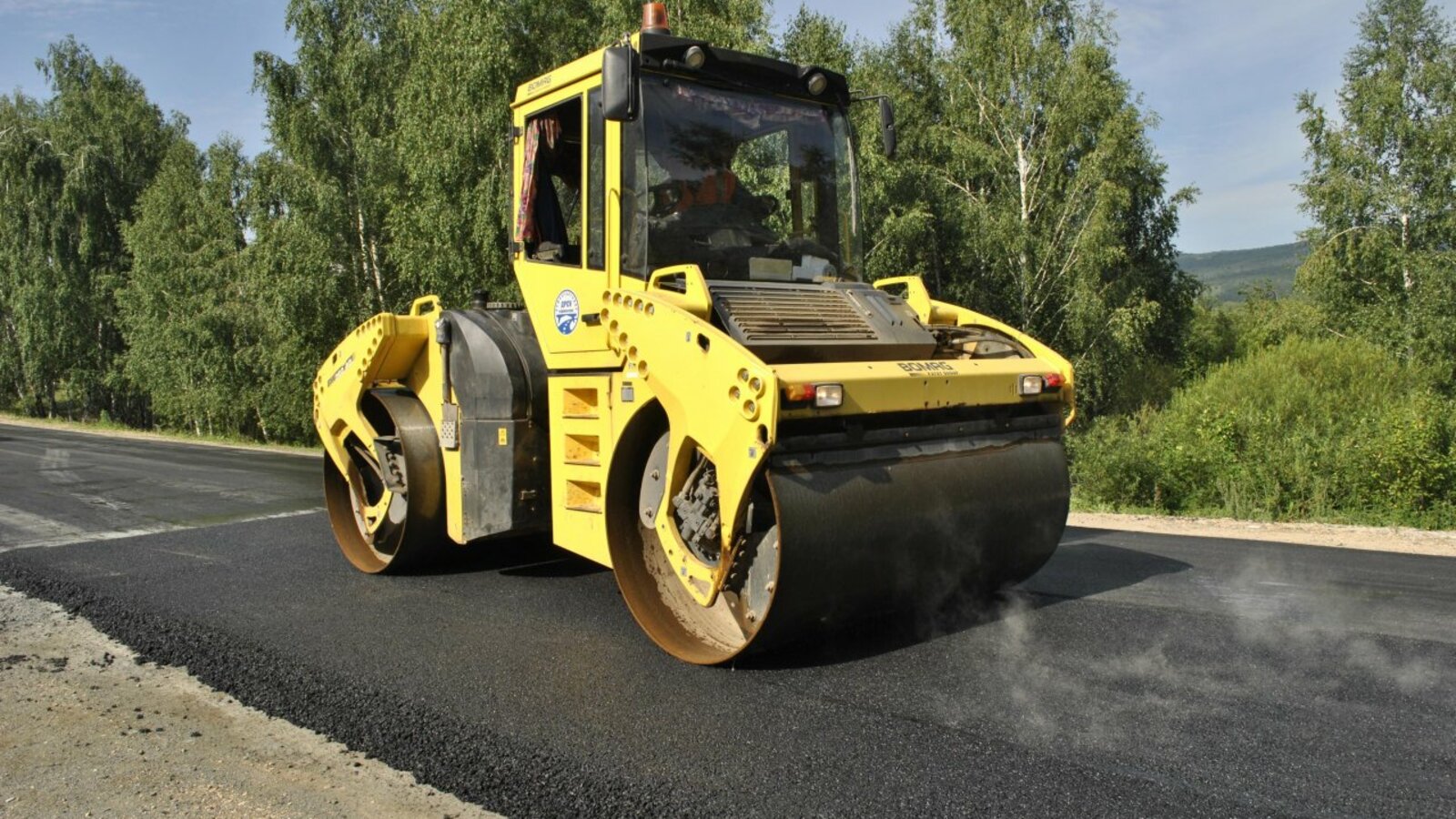 информационно-аналитический отдел администрации МР Учалинский район