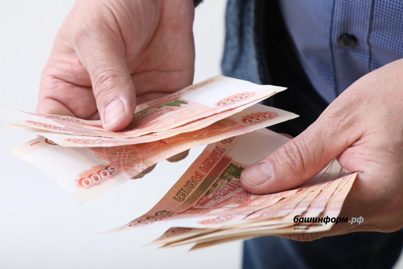 Жители Уфы задолжали за коммунальные услуги свыше 2,6 млрд рублей