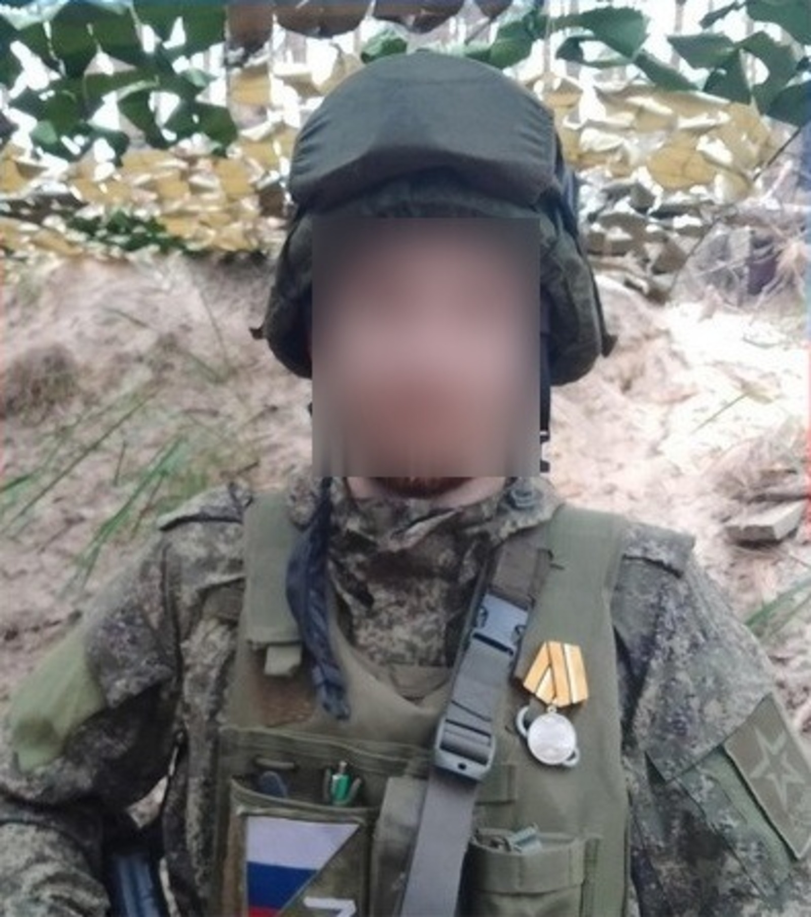 соцсети Руслана Гилязетдинова