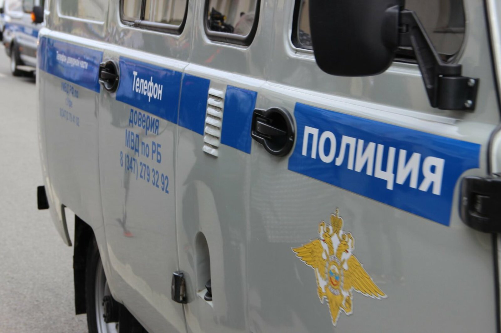автор