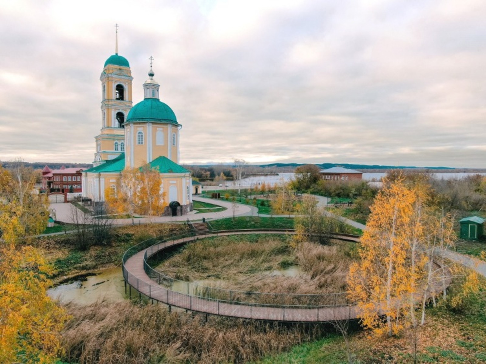 Институт развития городов Башкортостана