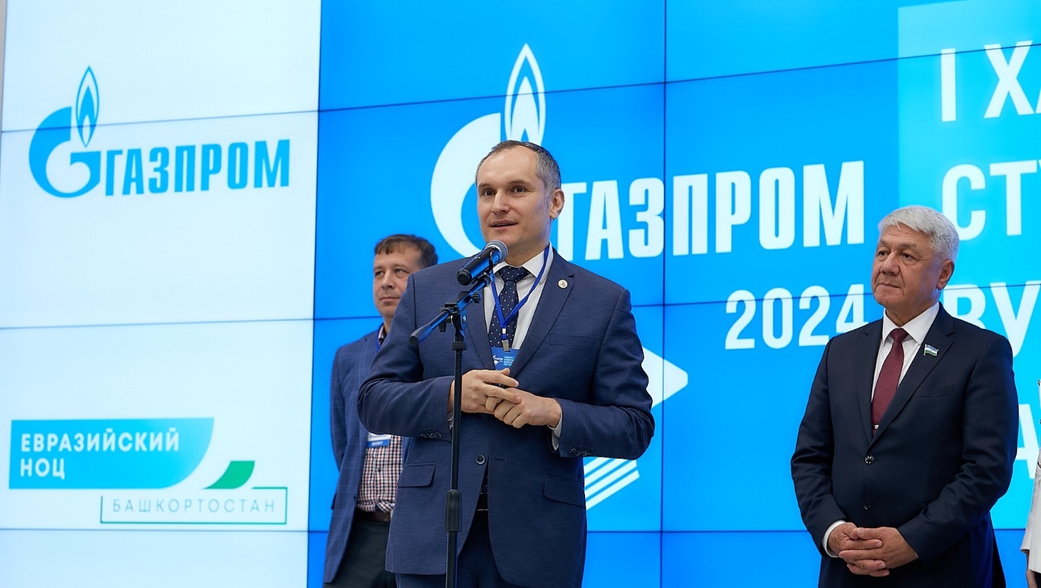 Григорий Собин