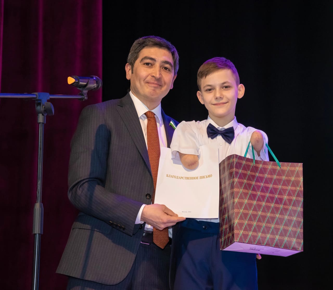 предоставлено героем публикации.