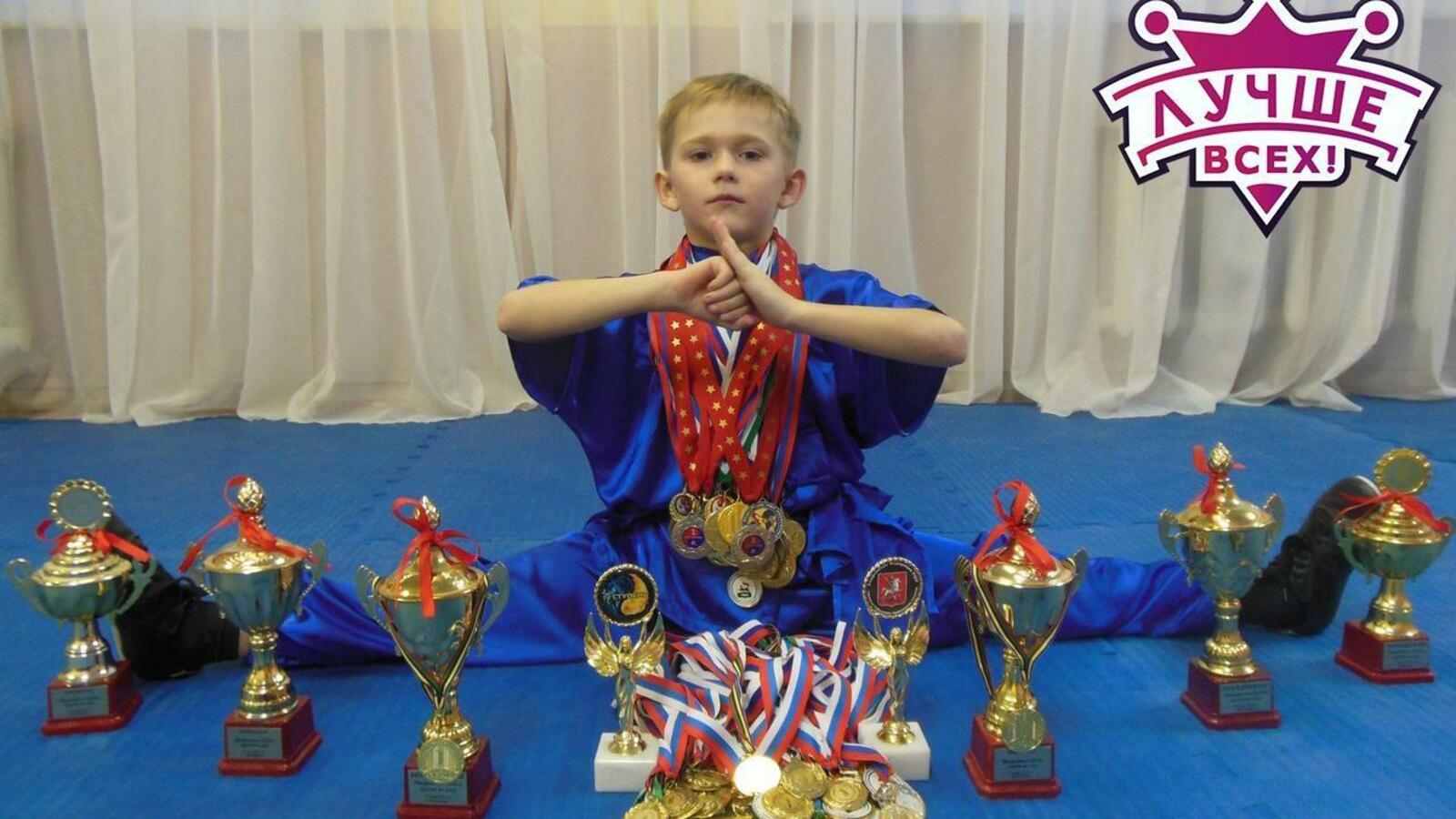 ИА «Башинформ»