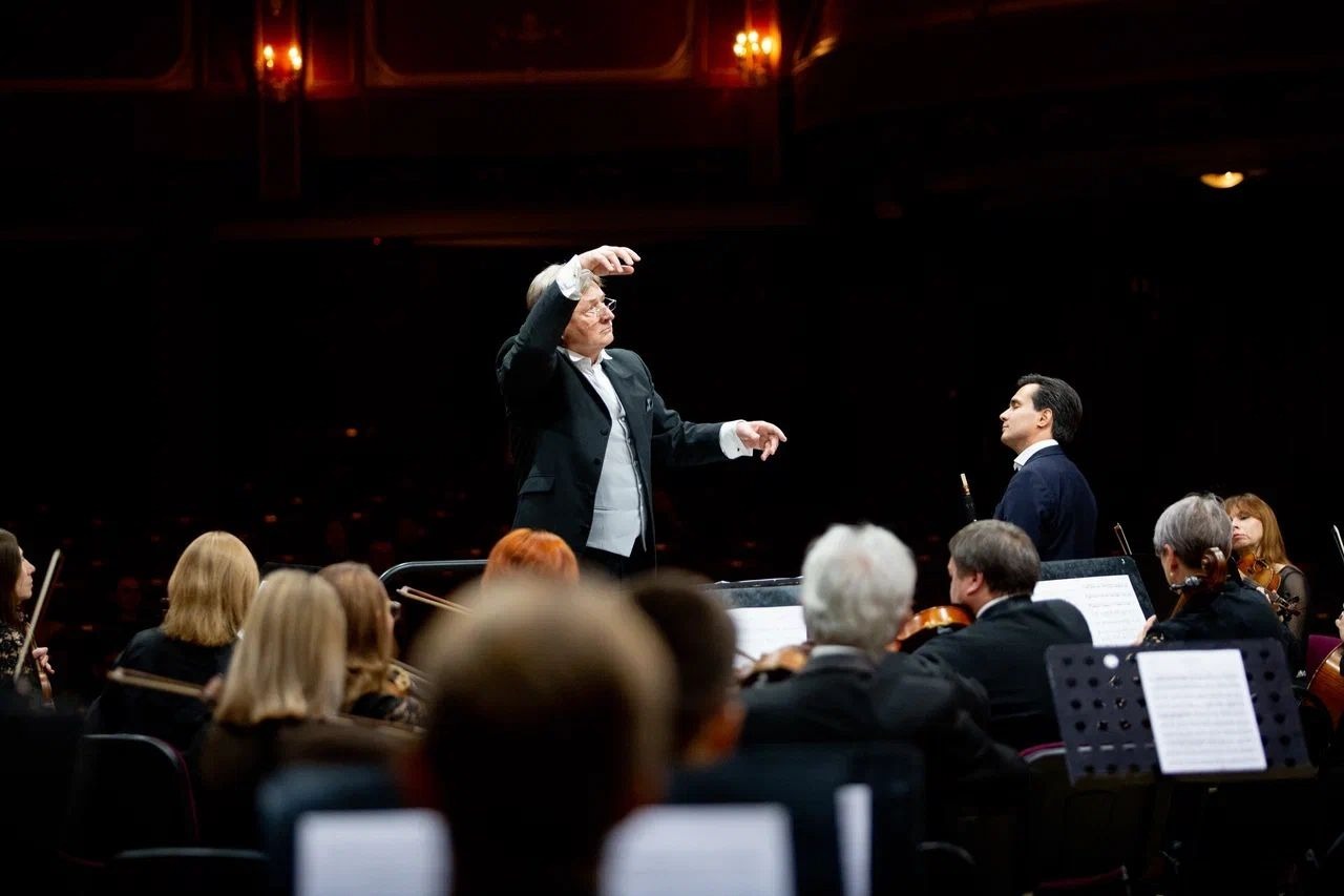 Белгородская филармония пресс-служба