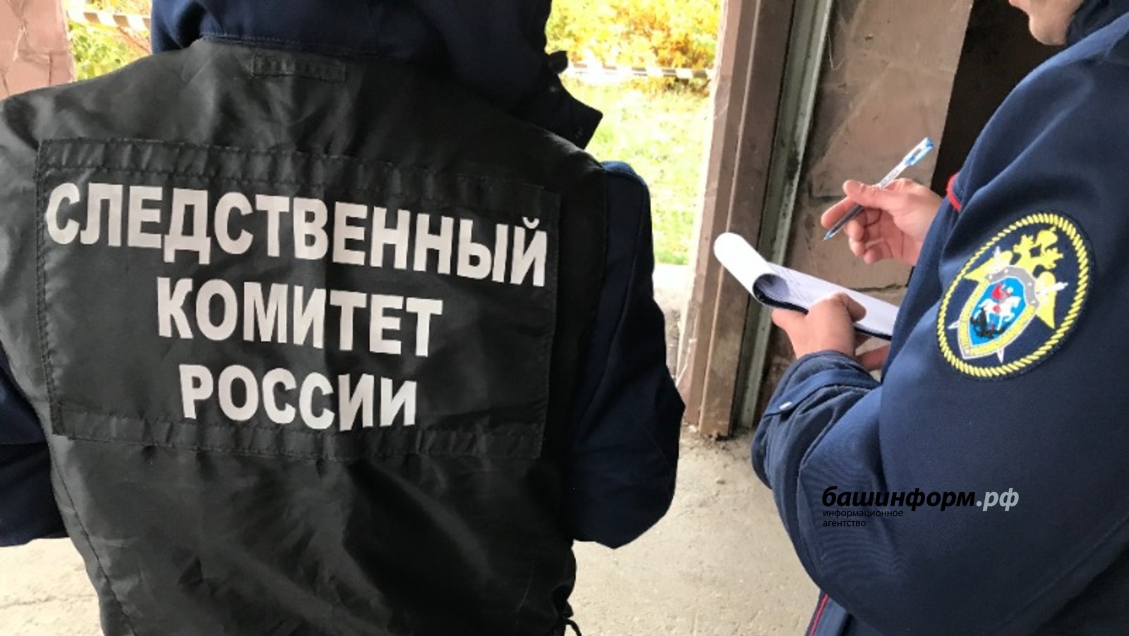 Ксения Калинина
