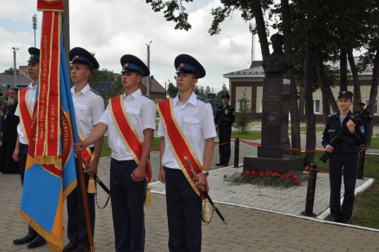 сайт газеты «Восход» Ишимбая и Ишимбайского района Башкирии