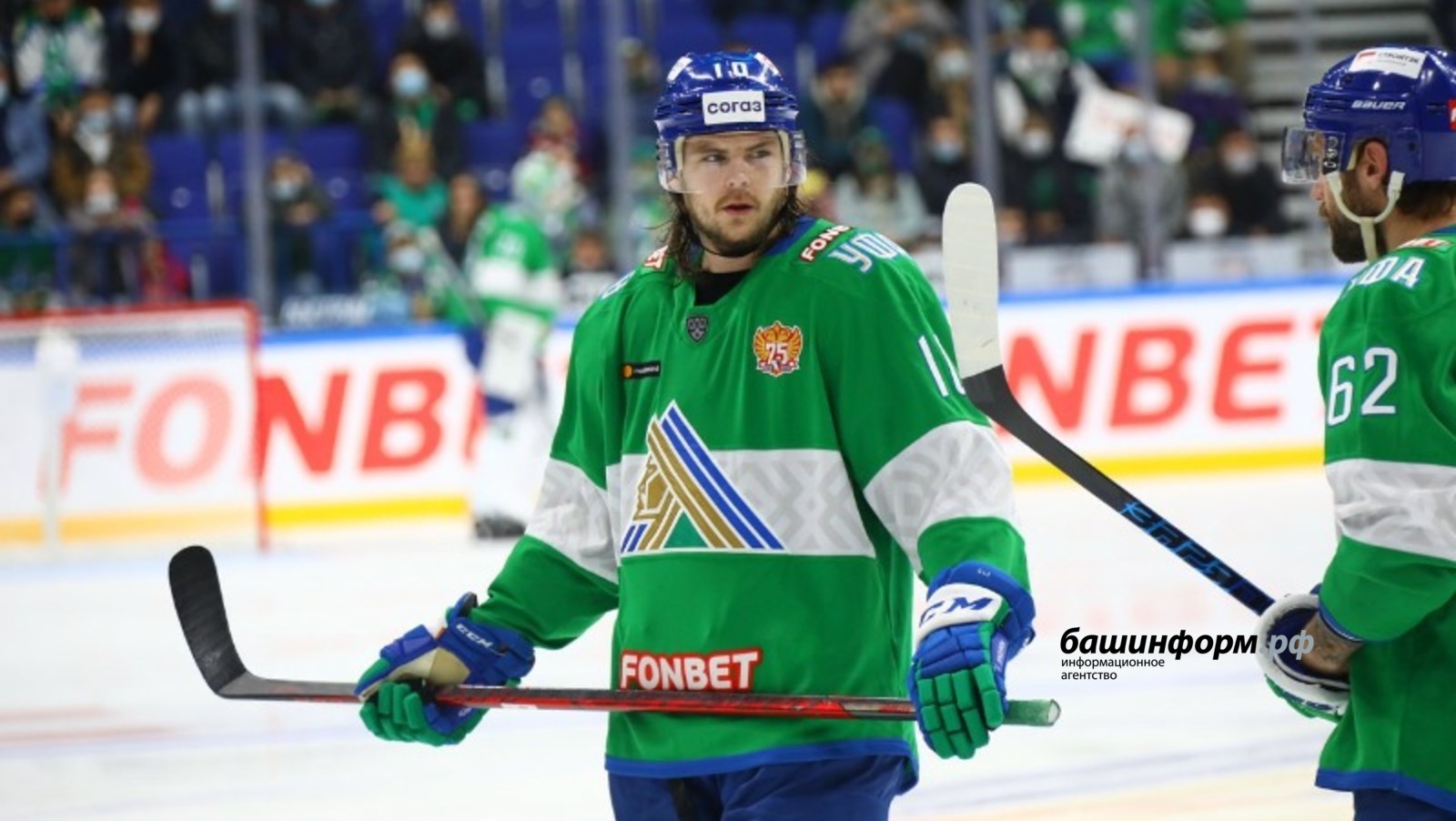 Валерий Шахов