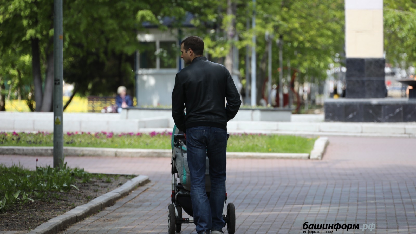 Валерий Шахов архив ИА «Башинформ»