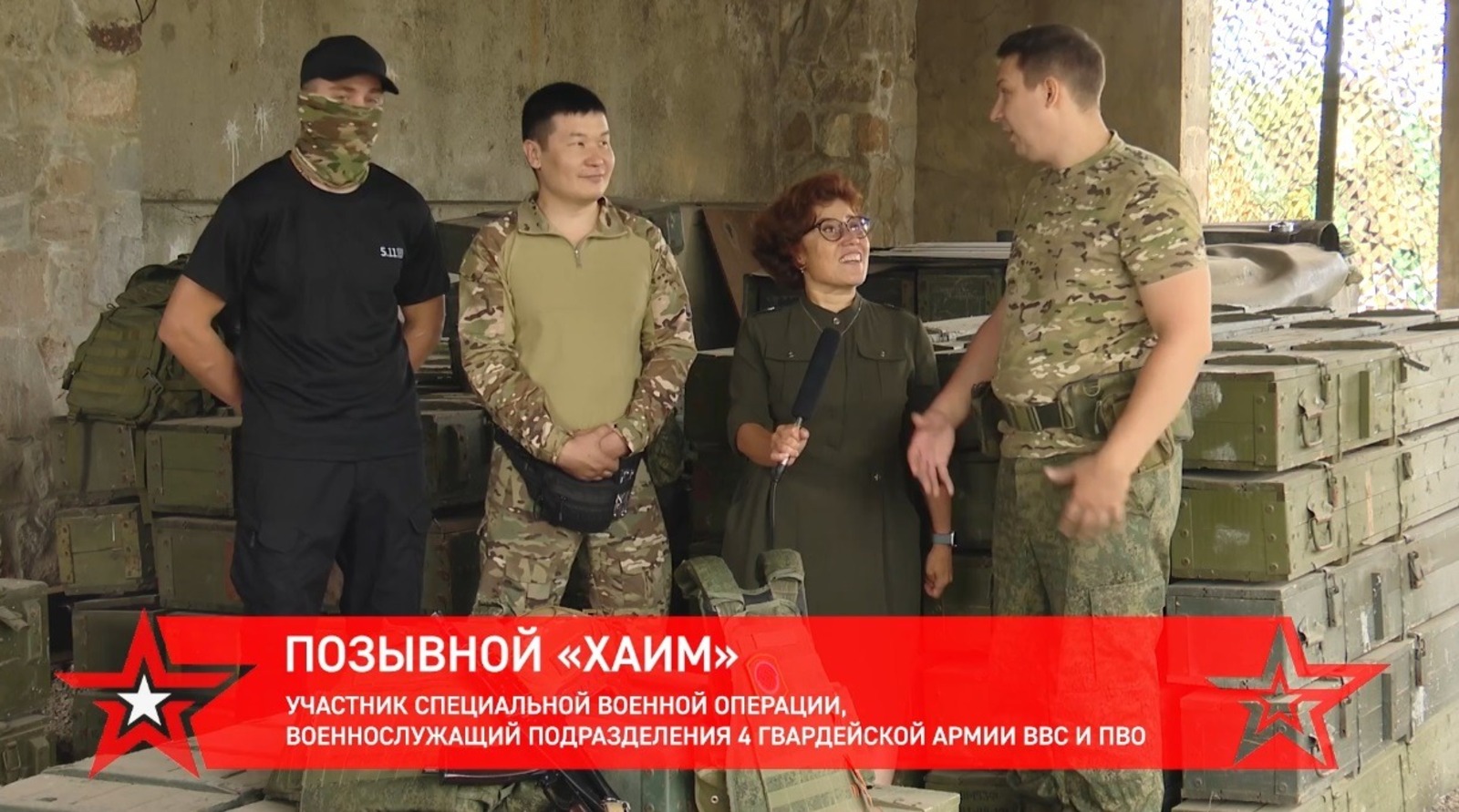 БСТ