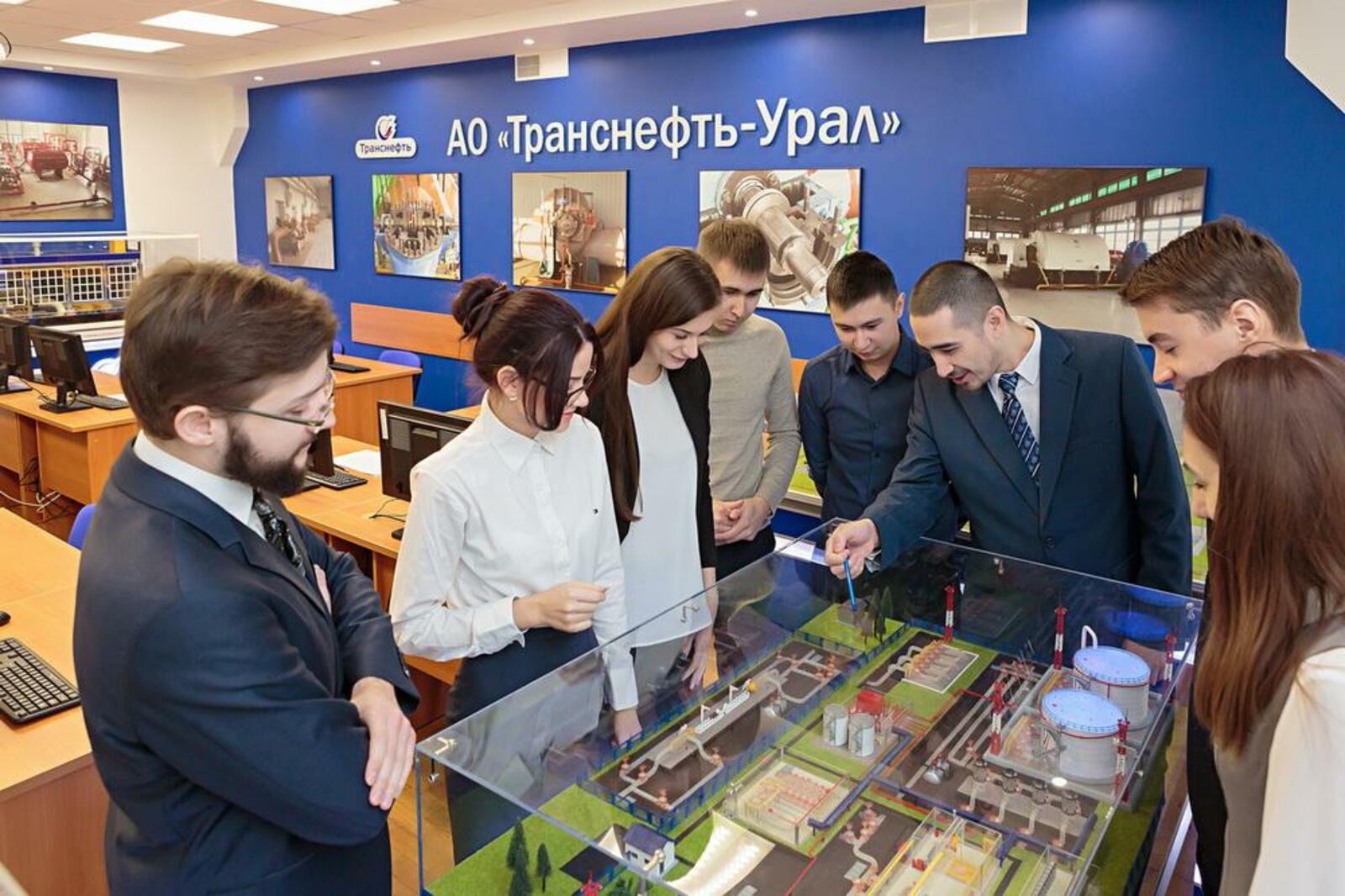 Транснефть-Урал