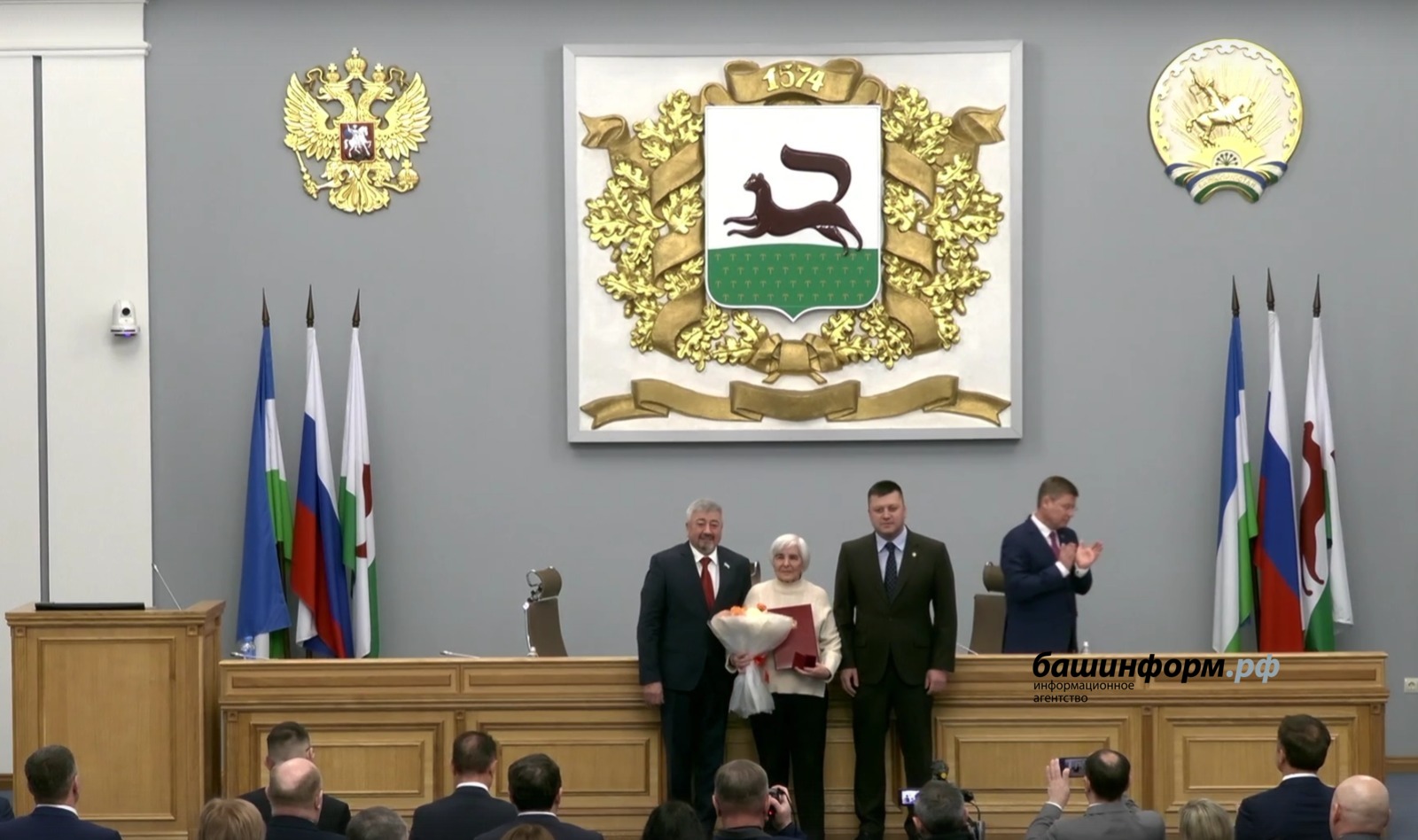 скриншот трансляция заседания горсовета Уфы